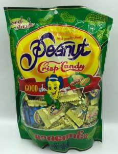 สินค้า ขนมถั่ว ขนมถั่วตุ๊บตั๊บพม่า Peanut Crisp Candy 1 ห่อ บรรจุ 35 ชิ้น ขนาด 350 กรัม/ห่อ