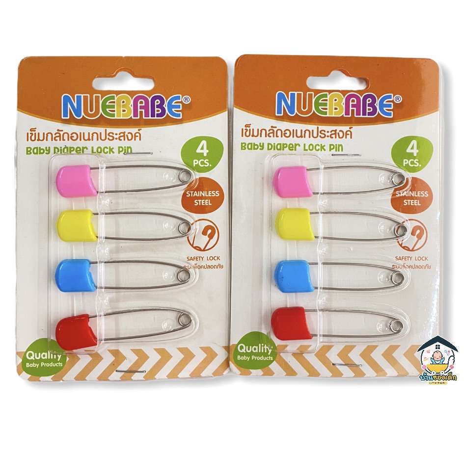 Nuebabe เข็มกลัดอเนกประสงค์ Baby Diaper Lock Pin 4pcs. ( 2 แพ็ค )