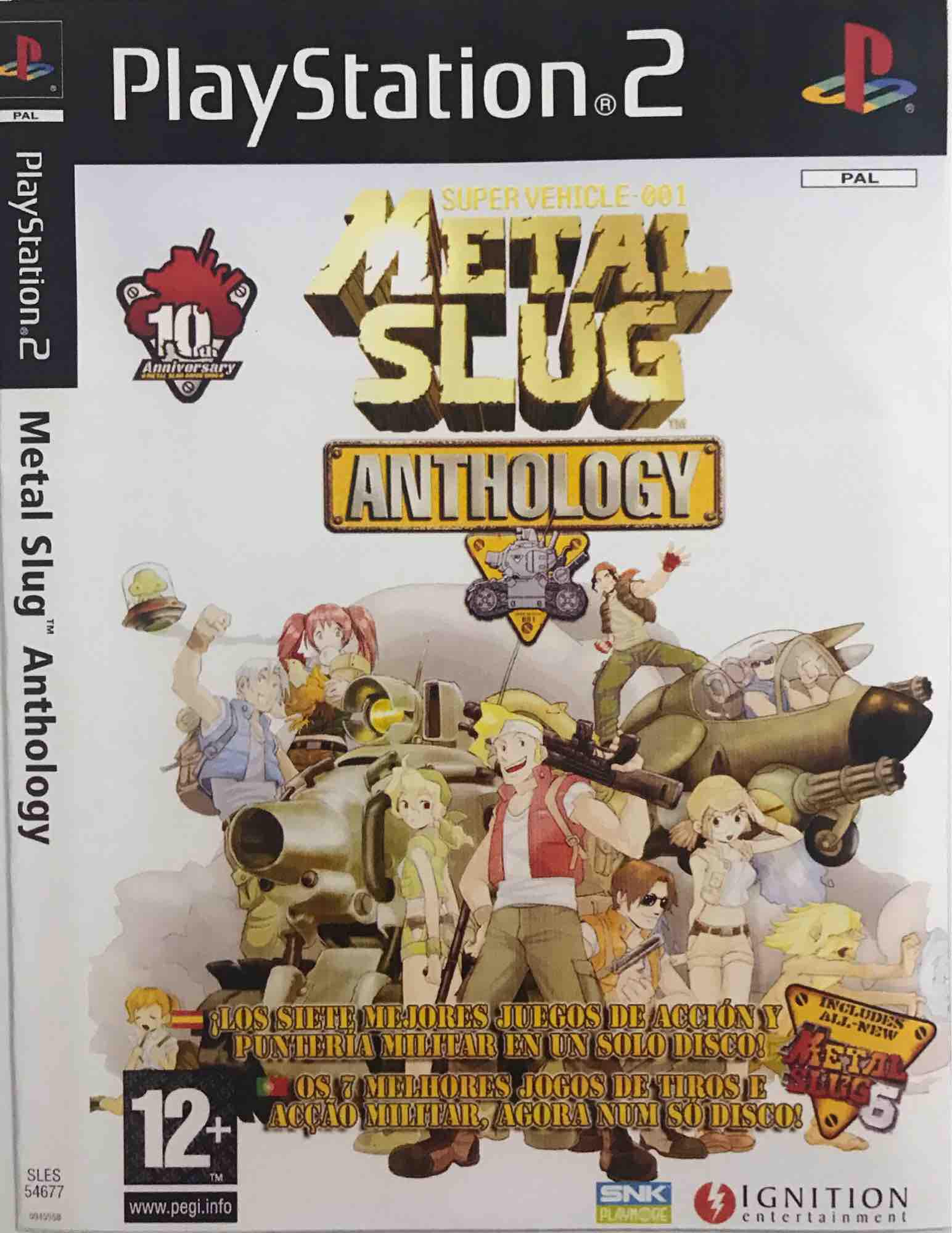 metal slug 6 ps2 metal slug 6 ps2