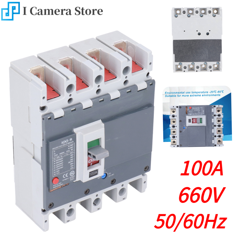 4P Circuit Breaker การป้องกันแบตเตอรี่เคสแบบขึ้นรูป MCCB Circuits