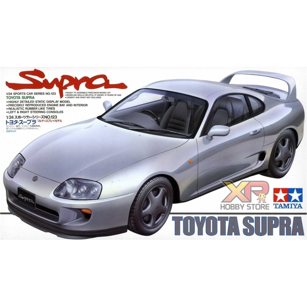 [Tamiya] 1/24 :Toyota Supra (TA 24123)