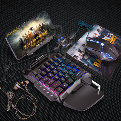 ดูภาพ คีย์บอร์ดเกมมิ่ง Gaming Keyboard คีย์บอดร์ดไร้สาย พร้อมเมาส์และอุปกรณ์เชื่อมต่อ คีย์บอร์ดมือเดียว เหมาะสำหรับเล่นเกม ต่อโทรศัพท์มือถือเหมาะสำหรับเล่นเกม Pubg freefire เชื่อมbluetooth5.0 รุ่น รองรับทั้ง Android และ iOS คีย์บอร์ดสั้น คีย์บอร์ดมือถือ เพิ่มเติม คีย์บอร์ดเกมมิ่ง Gaming Keyboard คีย์บอดร์ดไร้สาย พร้อมเมาส์และอุปกรณ์เชื่อมต่อ คีย์บอร์ดมือเดียว เหมาะสำหรับเล่นเกม ต่อโทรศัพท์มือถือเหมาะสำหรับเล่นเกม Pubg freefire เชื่อมbluetooth5.0 รุ่น รองรับทั้ง Android และ iOS คีย์บอร์ดสั้น คีย์บอร์ดมือถือ