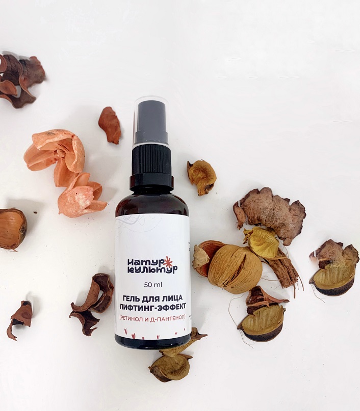 Facial Lifting Gel with Retinol and Dpanthenol, 50 ml Lazada.co.th