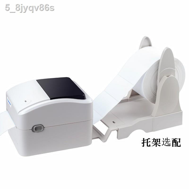 โปรโมชั่น ♞ ราคาถูก (พร้อมส่งของ) Xprinter-420B ความร้อนติดด้วยตนเอง ...