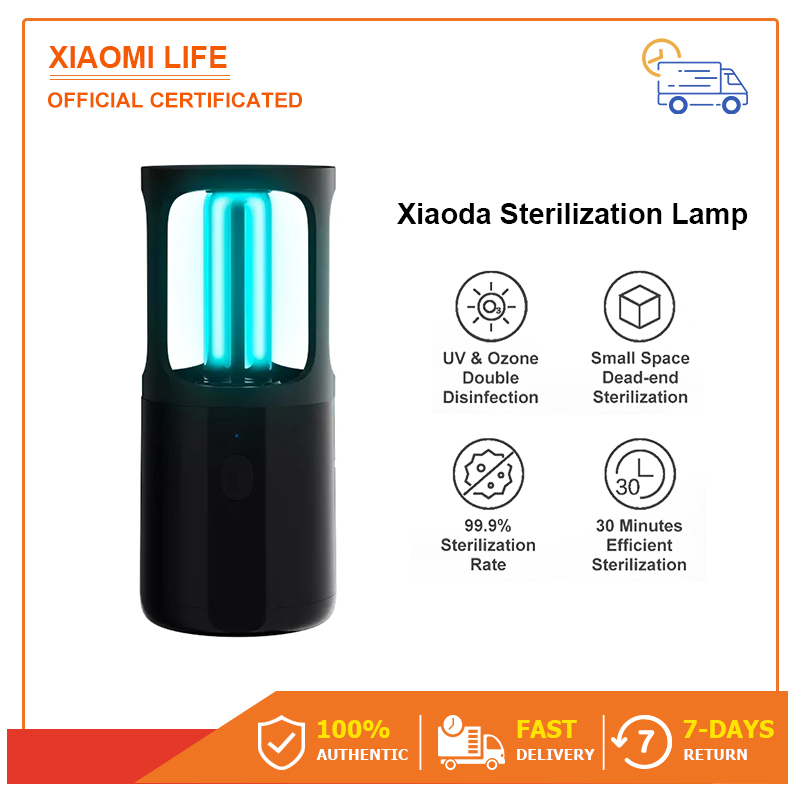 Xiaoda Sterilizing Lamp หลอดฆ่าเชื้อ โคมไฟฆ่าเชื้อแบคทีเรีย ฆ่าเชื้อ เครื่องนึ่งฆ่าเชื้อแบบพกพาการใช้งานแบบไร้สาย, ใช้สำหรับฆ่าเชื้อในรถยนต์