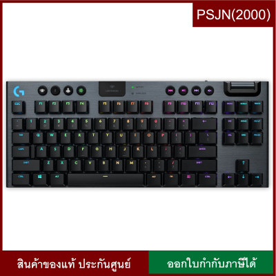 Logitech G913 TKL Wireless RGB Mchanical Gaming Keyboard คึย์บอร์ดเล่นเกมส์ ไร้สาย