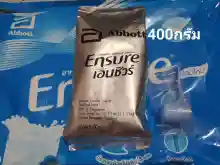 ภาพขนาดย่อของภาพหน้าปกสินค้าEnsure เอนชัวร์ นมผงกลิ่นวานิลลา สูตรเดียวกับแบบกระป๋อง ชนิดถุงเติม 400 กรัมหมดอายุ 10 /2024 ส่งฟรี++ จากร้าน ruknaja บน Lazada ภาพที่ 2