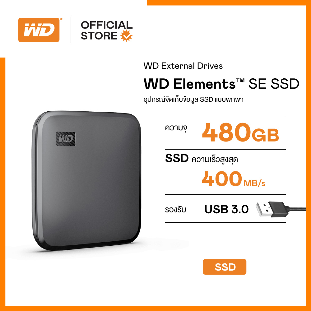 480 gb ext ssd wd element wdbayn4800abk wesn cpu2day thaipick
