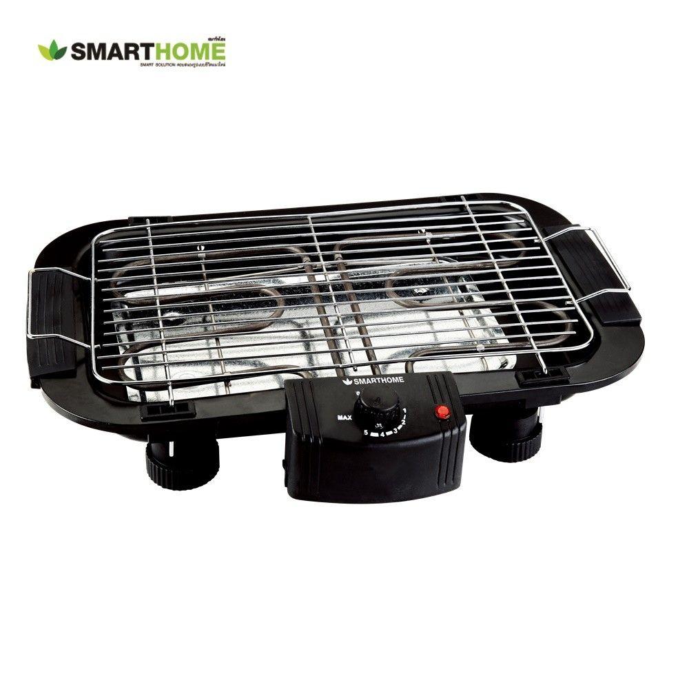 Smarthome เตาปิ้งย่างไร้ควันปรับความร้อนได้ รุ่น SM-BBQ2000 Clearance เตาปิ้งย่างอเนกประสงค์ เตาปิ้งย่างไฟฟ้าไร้ควัน