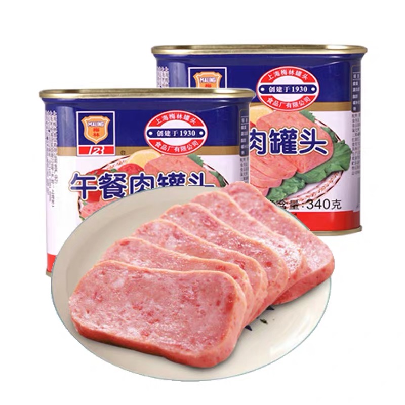แฮมหมูกระป๋องเนื้อสัมผัสเนียนนุ่ม หอมกลิ่นเครื่องเทศ รสชาติเค็มอ่อนๆขนาดSpam pork ham canned 梅林午餐肉罐头 340g
