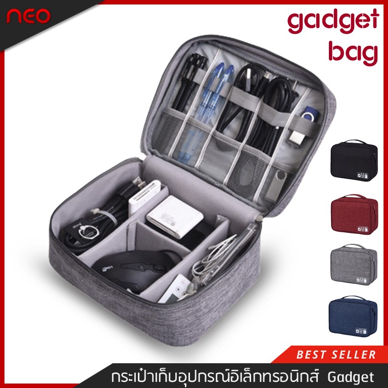 ส่งฟรี! NEO กระเป๋าเก็บอุปกรณ์อิเล็กทรอนิกส์ กระเป๋าเก็บสายชาร์จ สายเคเบิล  Gadget กระเป๋าใส่อุปกรณ์ไอที อุปกรณ์เดินทาง ใบใหญ่ ความจุเยอะ Gadget Cable Bag Travel Organizer Bag