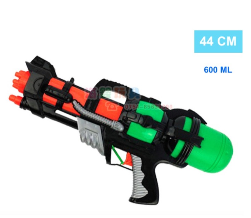 EXCEED ปืนฉีดน้ำอัดแรงดัน 44CM Water gun 44CM with presure (ขนาดใหญ่จุน้ำได้600ML) BWG008