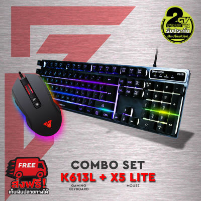 ดูภาพ FANTECH K613L คีย์บอร์ด เกมมิ่ง แป้นพิมพ์ ภาษาไทย อลูมิเนียม มีไฟ RGB ปรับไฟได้ 3 โหมด 25 Keys Anti Ghost คู่ FANTECH X5 Lite Optical Macro Key เมาส์เกมมิ่ง ออฟติคอล ตั้งมาโครคีย์ได้ ความแม่นยำสูงปรับ DPI 200 - 4800 เหมาะกับเกมส์ MMORPG(BNS) FPS MoBA เพิ่มเติม FANTECH K613L คีย์บอร์ด เกมมิ่ง แป้นพิมพ์ ภาษาไทย อลูมิเนียม มีไฟ RGB ปรับไฟได้ 3 โหมด 25 Keys Anti Ghost คู่ FANTECH X5 Lite Optical Macro Key เมาส์เกมมิ่ง ออฟติคอล ตั้งมาโครคีย์ได้ ความแม่นยำสูงปรับ DPI 200 - 4800 เหมาะกับเกมส์ MMORPG(BNS) FPS MoBA