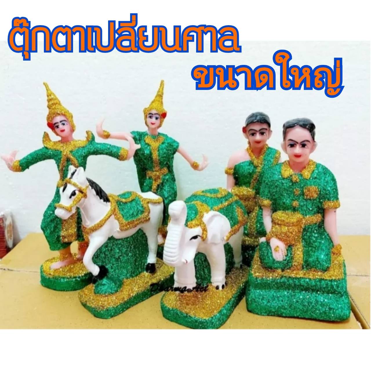 My Image 3