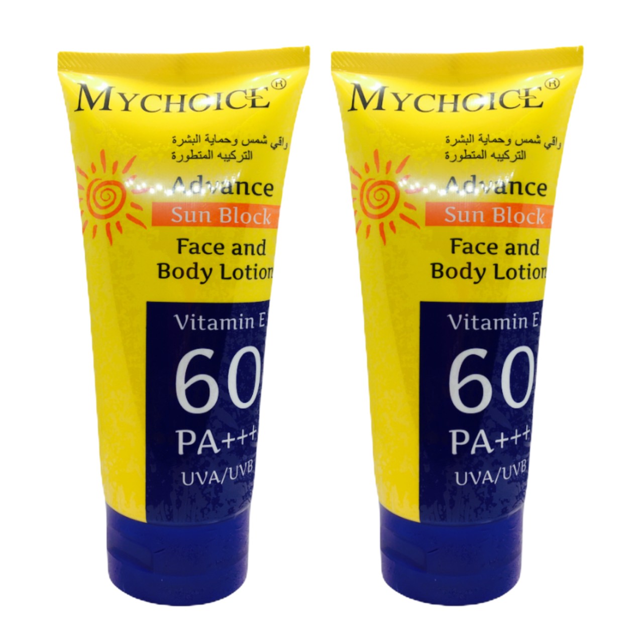 MYCHOICE Advance SUN BLOCK  กันแดดมายช้อยส์ ขนาด 150 ml. ( 2 หลอด)