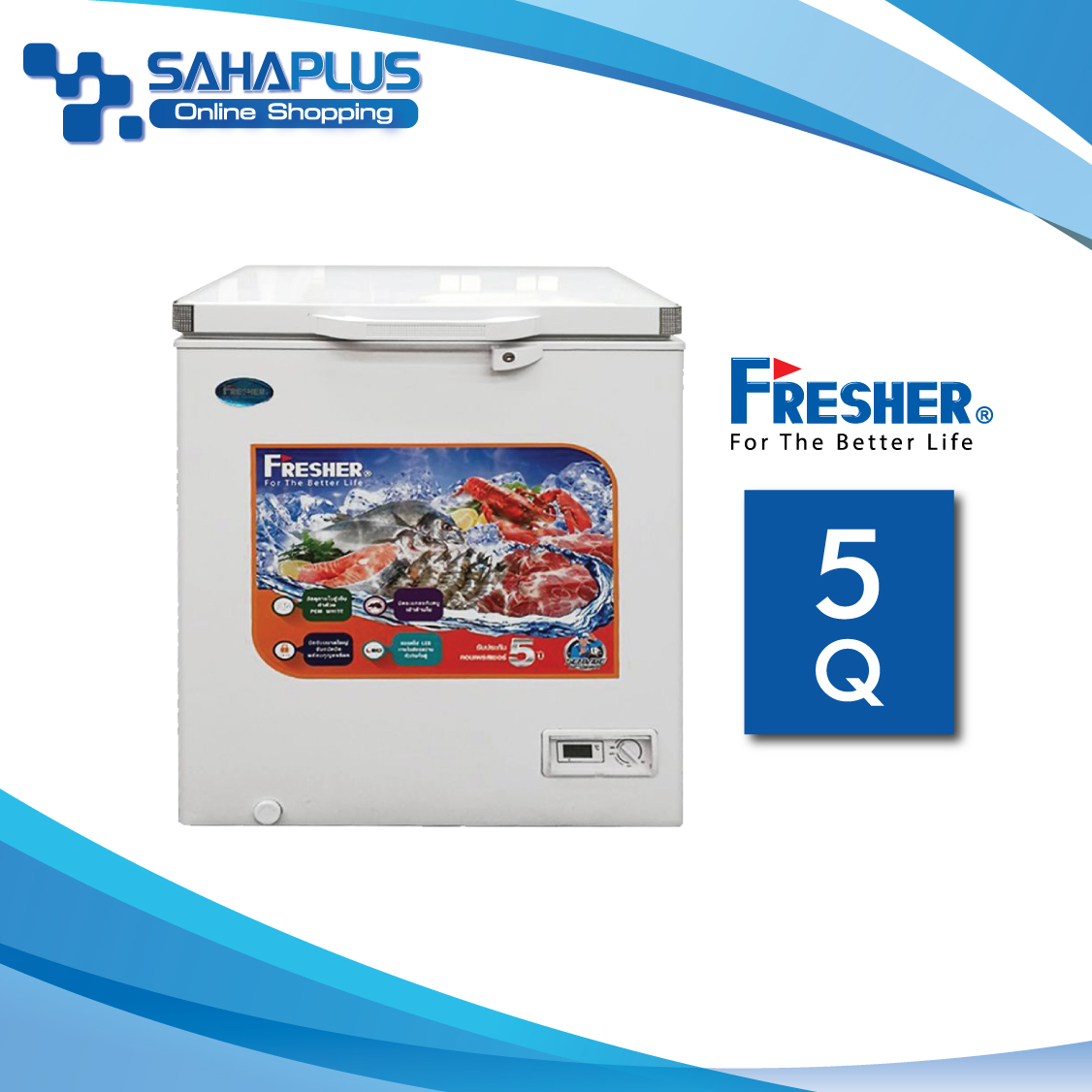 ตู้แช่ ตู้แช่แข็งฝาทึบ ยี่ห้อ Fresher รุ่น FF-155X ( ขนาด 5 Q. ) ตู้แช่ ตู้แช่แข็งฝาทึบ ยี่ห้อ Fresher รุ่น FF-155X ( ขนาด 5 Q. )