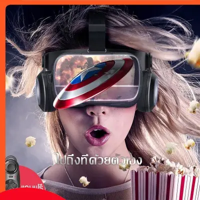 (ขายร้อน)แว่นVR BOBOVR Z5 ของแท้100% VR BOX แว่นตาดูหนัง 3D อัจฉริยะ สำหรับสำหรับ Smart Phoneทุกรุ่น Movies Games แถมฟรีรีโมทคอนโทรลมือถือ VR （สีดำ）
