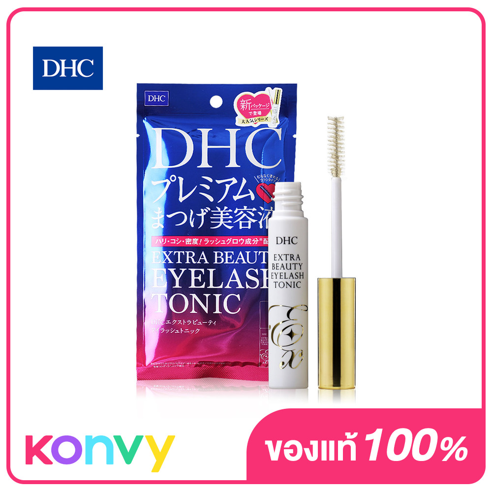 DHC Extra Beauty Eyelash Tonic 6.5ml Konvy ThaiPick