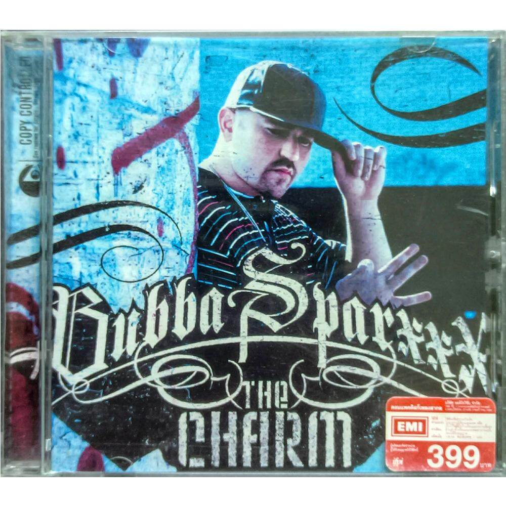 CD Bubba Sparxxx - The Charm