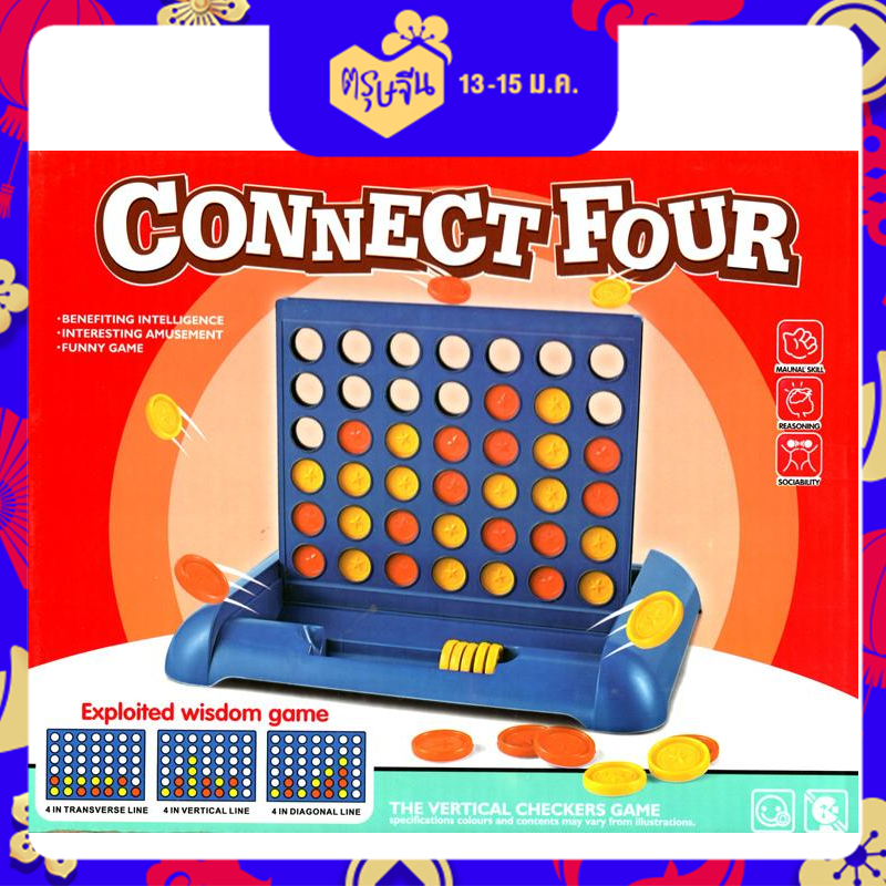เชื่อมต่อ 4 in A ROW กลยุทธ์ของเล่นเกมกระดานสำหรับครอบครัวเด็กการศึกษาระดับปฐมวัยเด็กของเล่นเด็กหญิง
