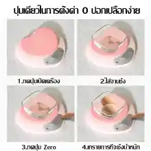 ภาพขนาดย่อของภาพหน้าปกสินค้าเครื่องชั่งดิจิตอล 5kg/0.1kg หน้าจอ LCD แสตนเลส มีระบบทดน้ำหนัก เปลี่ยนได้ถึง 3 หน่วยตวง เครื่องชั่งอาหาร แม่นยำและทนทาน แบตเตอรี่ในตัว สเกลดิจิตอลชั่งน้ำหนักอาหารอาหารมาตราส่ เครื่องชั่งครัว ตาชั่งดิจิตอล ที่ชั่งอาหาร จากร้าน HappyJenny บน Lazada ภาพที่ 5