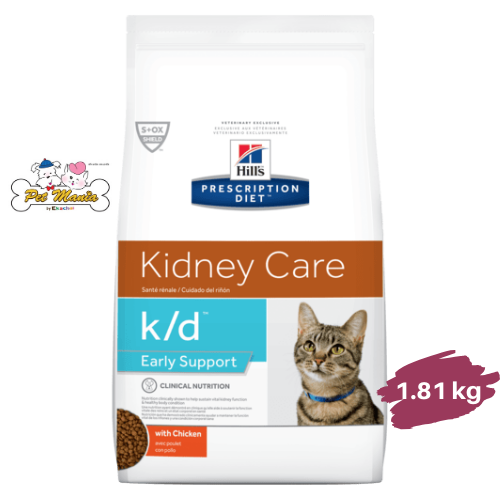 Hill's® Prescription Diet® k/d® Early Support Feline Chicken Dry Food 1.81 kg