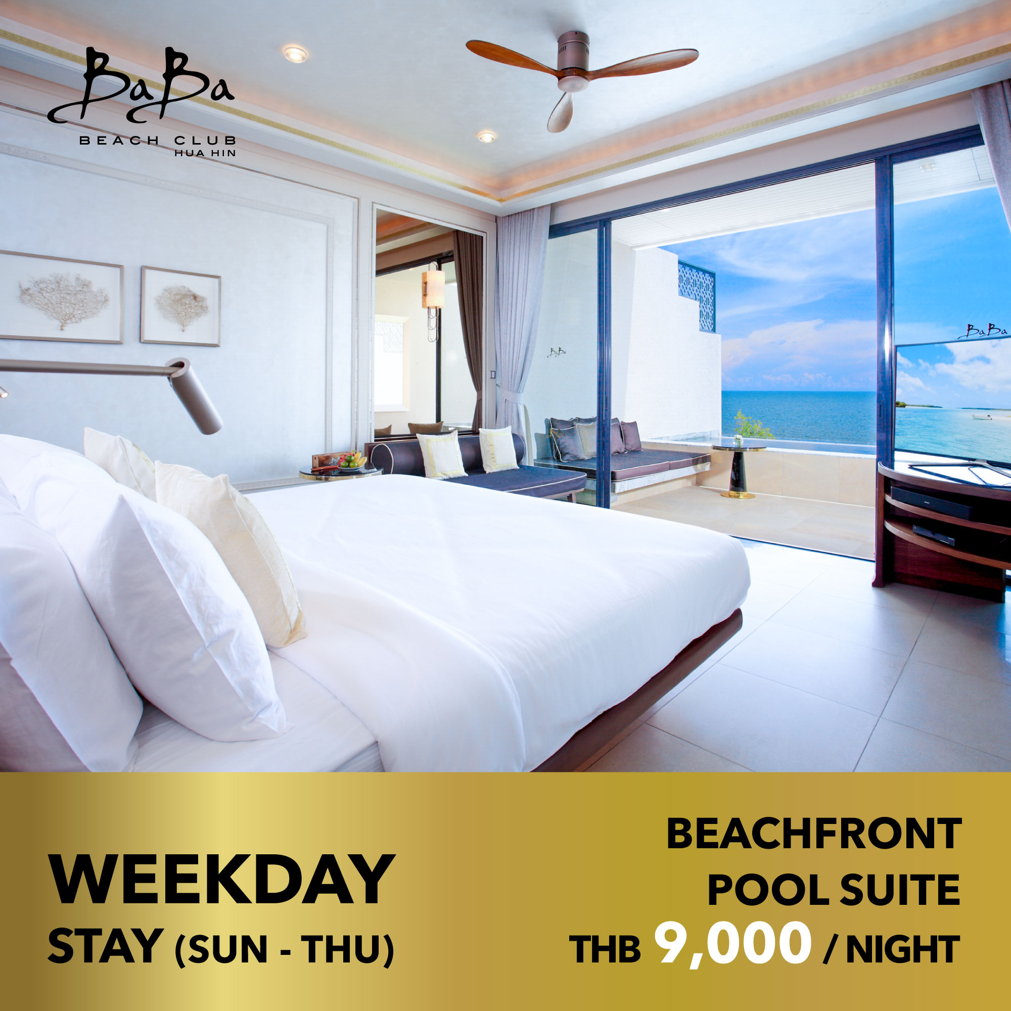 Baba Beach Club Hua Hin Luxury Pool Villa Hotel - ห้อง Beachfront Pool Suite 1 คืน