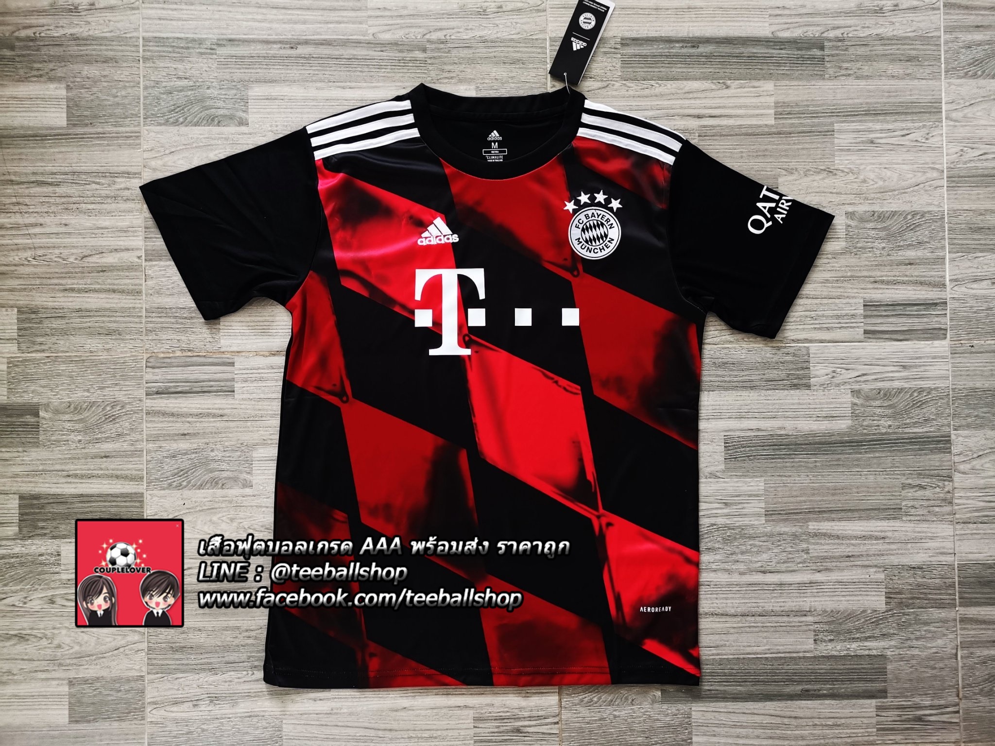 เสื้อฟุตบอลบาเยิน มิวนิค ชุดเติส ปี 2020/21 Bayern Munich Third Jeresy 2020/21 (AAA)