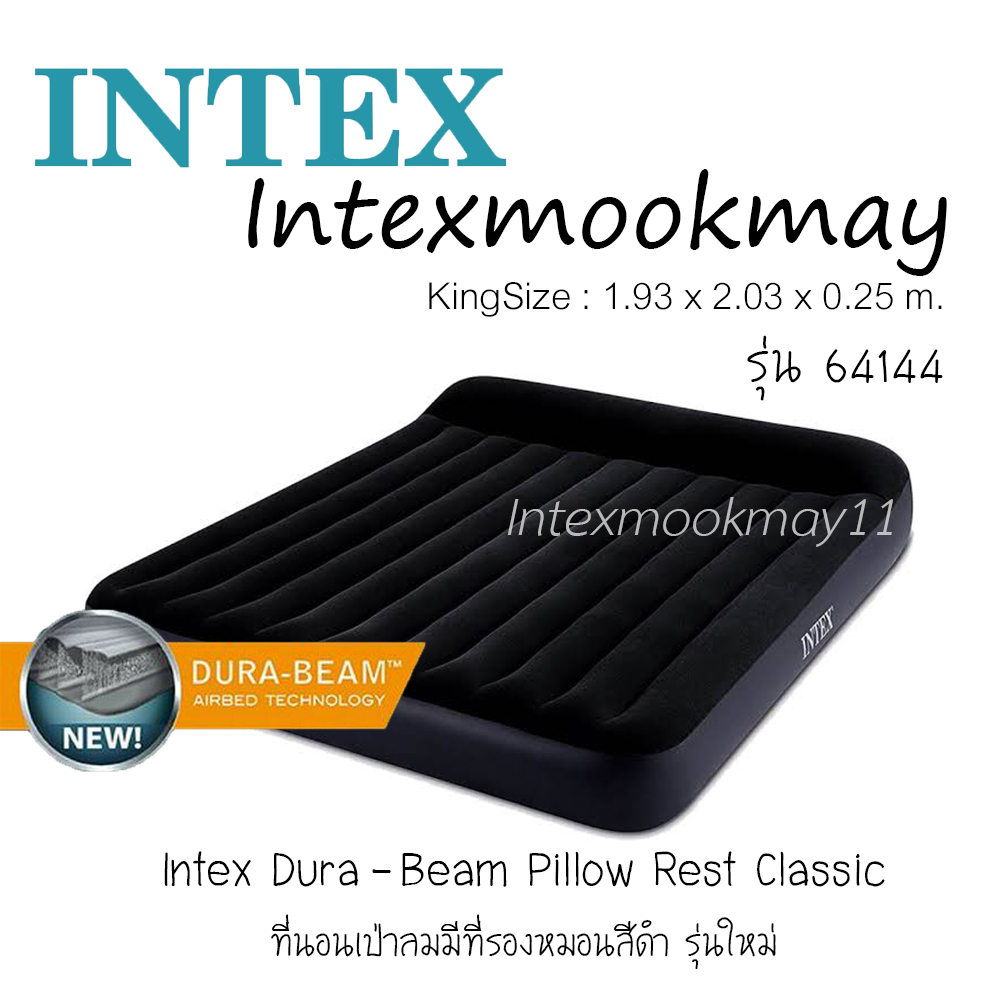Intex 64144 ที่นอนเป่าลม ดูรา-บีมขนาด 6 ฟุต มีที่รองหัว สีดำ (สต็อกใหม่ จัดส่งไว) Intex 64144 ที่นอนเป่าลม ดูรา-บีมขนาด 6 ฟุต มีที่รองหัว สีดำ (สต็อกใหม่ จัดส่งไว)