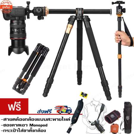 QZSD Q999H Pro Diamond Edition ปี 2018 แบบ 2 in 1 Tripod  Monopod