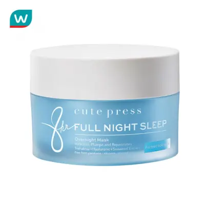 Cute Press 8 Hr Full Night Sleep Overnight Mask 50g