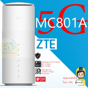 ภาพหน้าปกสินค้าเราตอร์ ZTE MC801A CPE 5G Router WiFi 6 AX1800 ซึ่งคุณอาจชอบสินค้านี้