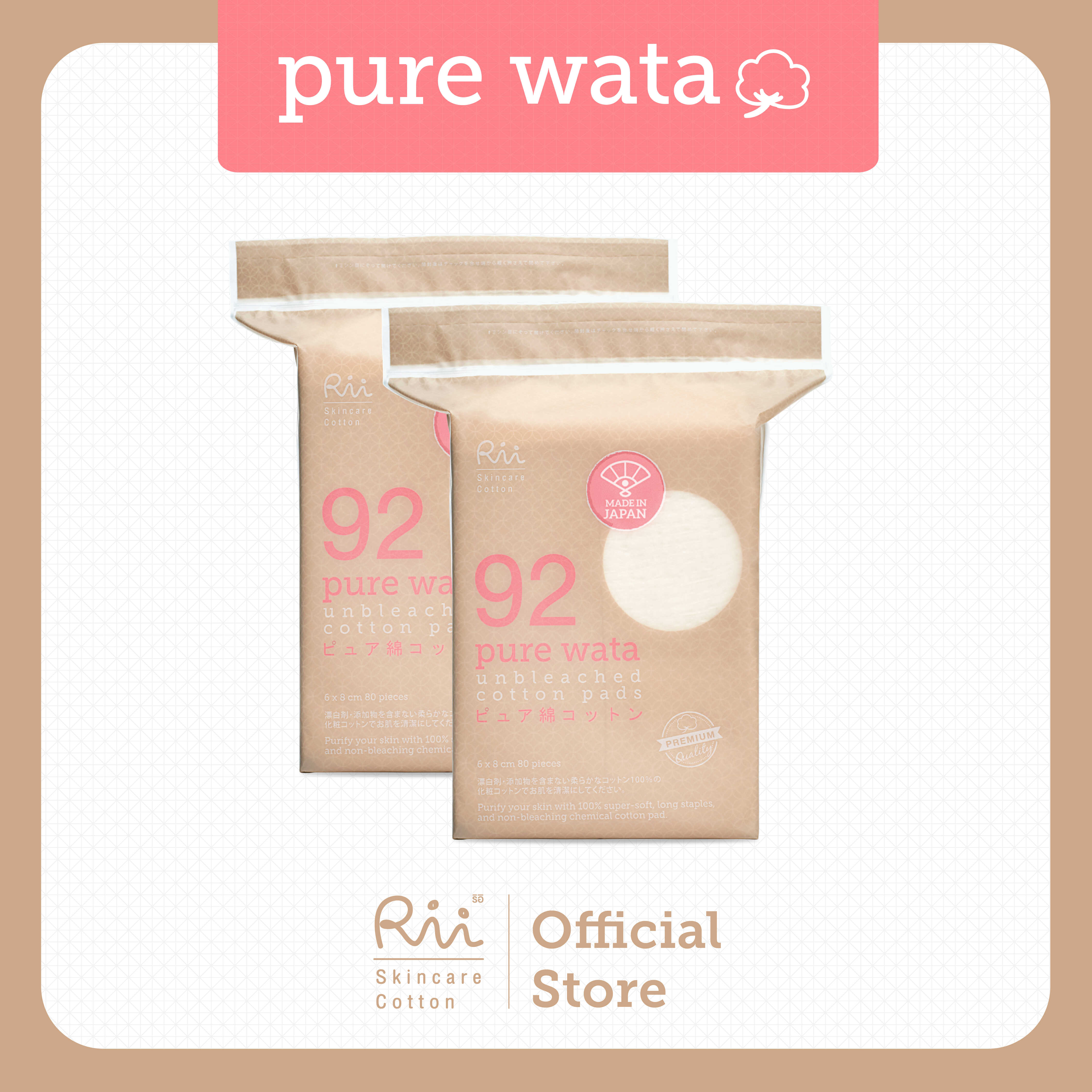 [แพ็คคู่] Rii 92 Pure Wata Unbleached Cotton Pads