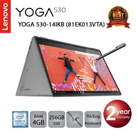 Lenovo YOGA 530-14IKB (81EK013VTA) i3-8130U/4GB/256GB SSD/14.0/Win10 (Mineral Grey)
