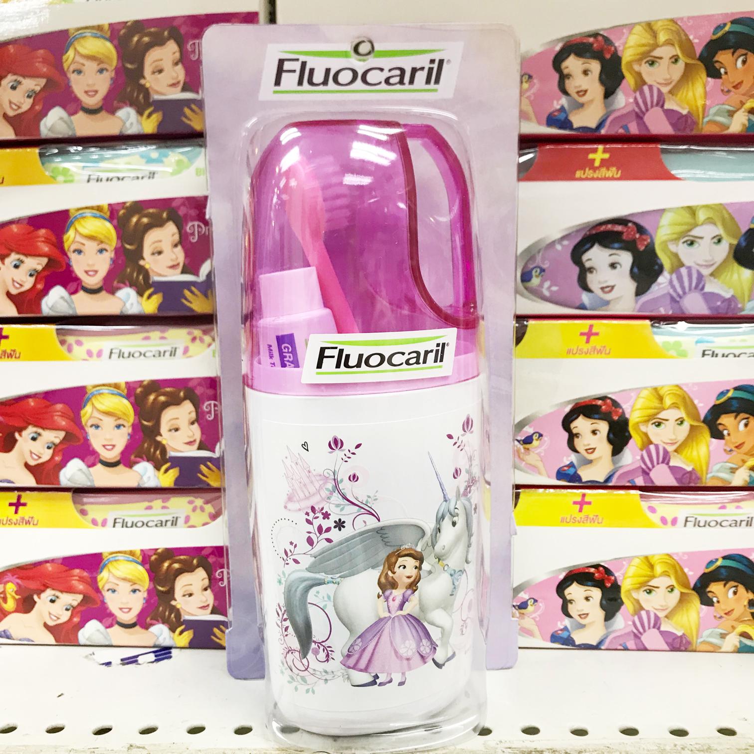 Fluocaril เซ็ทกล่องแปรงสีฟัน+ยาสีฟันเด็ก ฟลูโอคารีล เกิร์ล มิลค์ทีธ รสองุ่น Princess Sofia