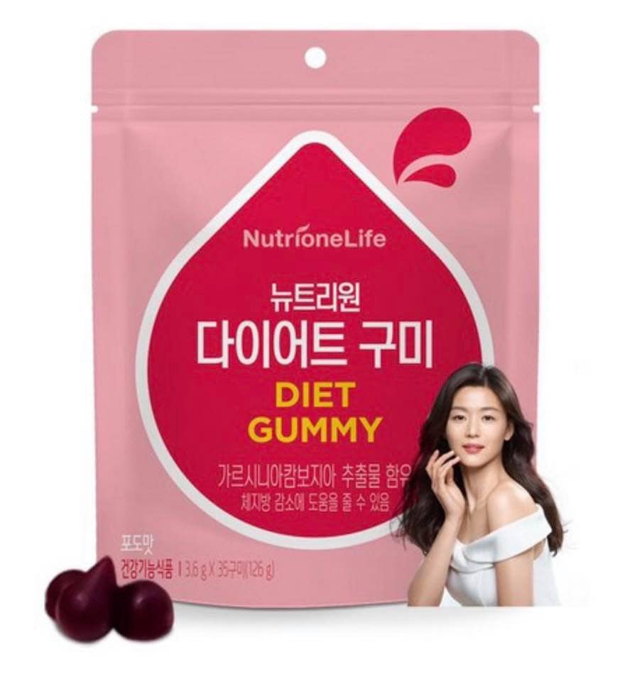 Diet Gummy by Nutrione Life เยลลี่ช่วยไดเอทยับยั้งการสังเคราะห์แป้งให้เป็นไขมัน