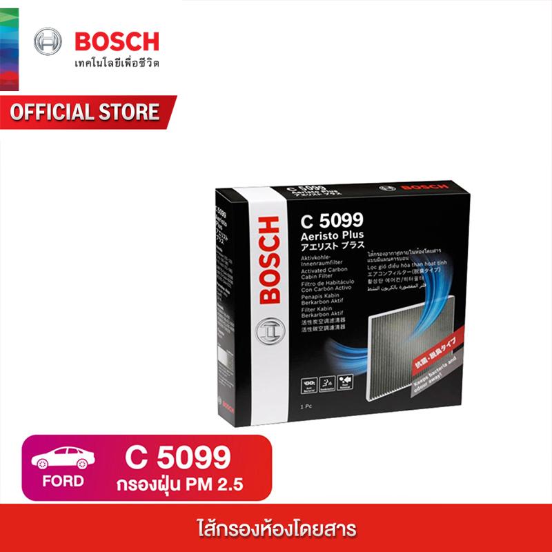 [กรองฝุ่น PM2.5] Bosch ไส้กรองห้องโดยสาร (C5099) Ford
