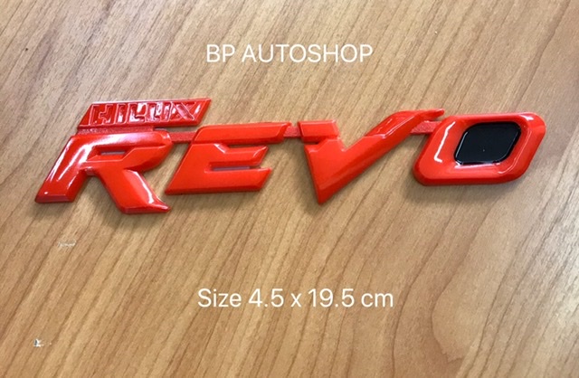 โลโก้ คำว่า REVO สีแดง ราคาต่อชิ้น
