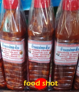 ภาพหน้าปกสินค้าMae Klong pickled ms (1 pack, 3 bottles, 750 grams)Free shipping! Pickled ms, pickled ms, special selection, Mae Thong Bai brand, Rum Hub Market, 250 grams, 3 bottles, food shot ซึ่งคุณอาจชอบสินค้านี้