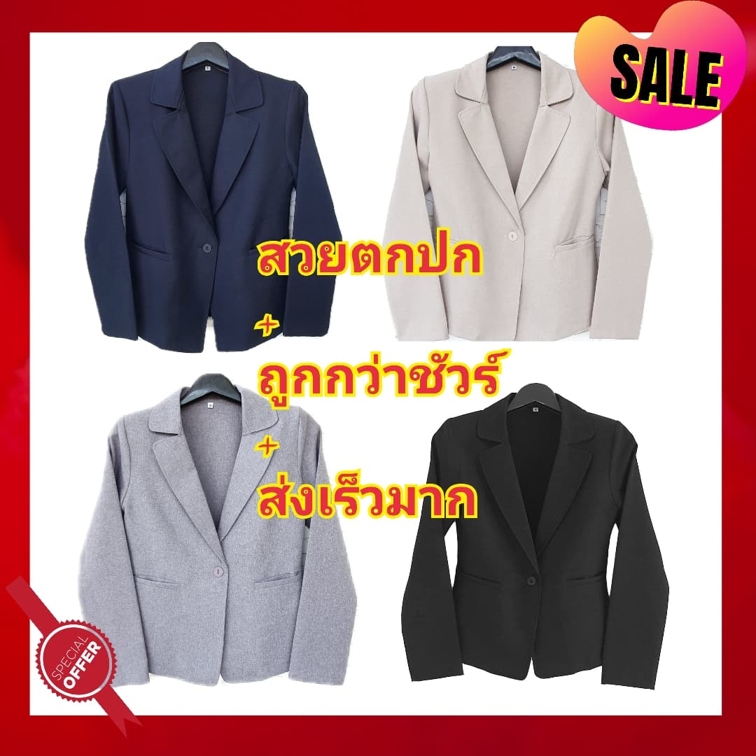 ((fast delivery))Gray Women's Work suits good quality