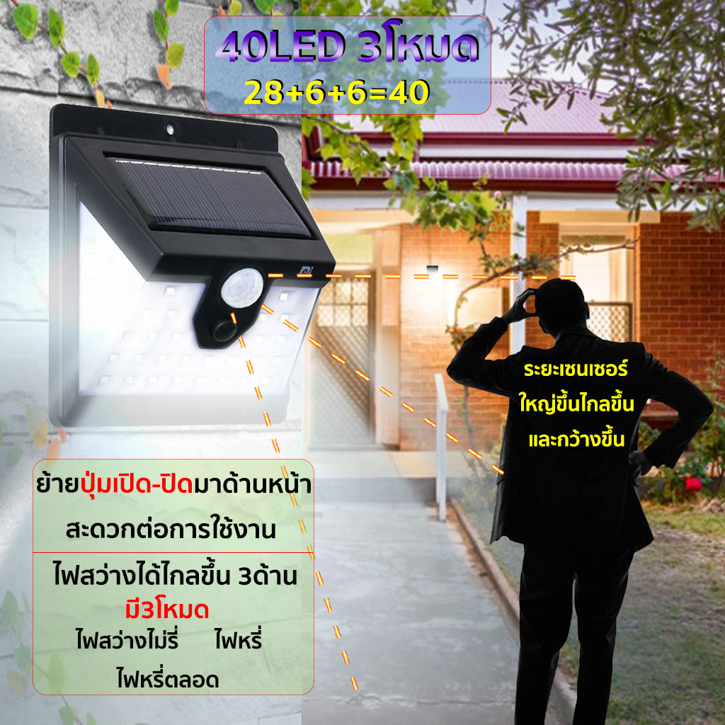 My Image 7