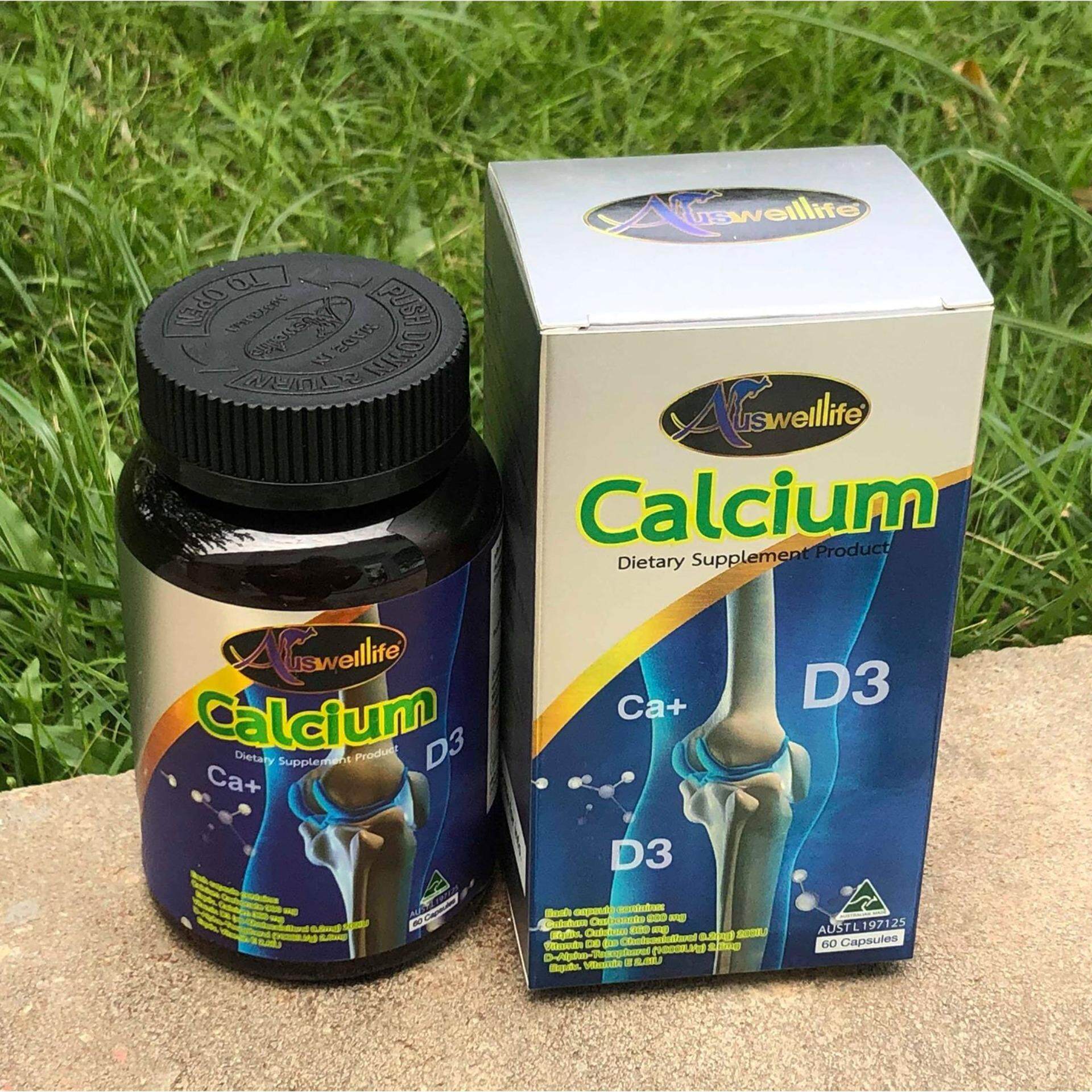 (ส่งฟรี KERRY ของแท้ 100%) Auswelllife Liquid Calcium Plus Vitamin D3 100% Natural ออสเวลไลฟ์ ลิควิด แคลเซียม พลัส วิตามิน ดี3 (60 แคปซูล ทานได้ 2 เดือน)