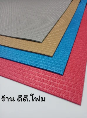 EVA rubber foam pad% Motorized running pad multi purpose pad size 1.30x2.30 m. Bright color thick 5 mm.
