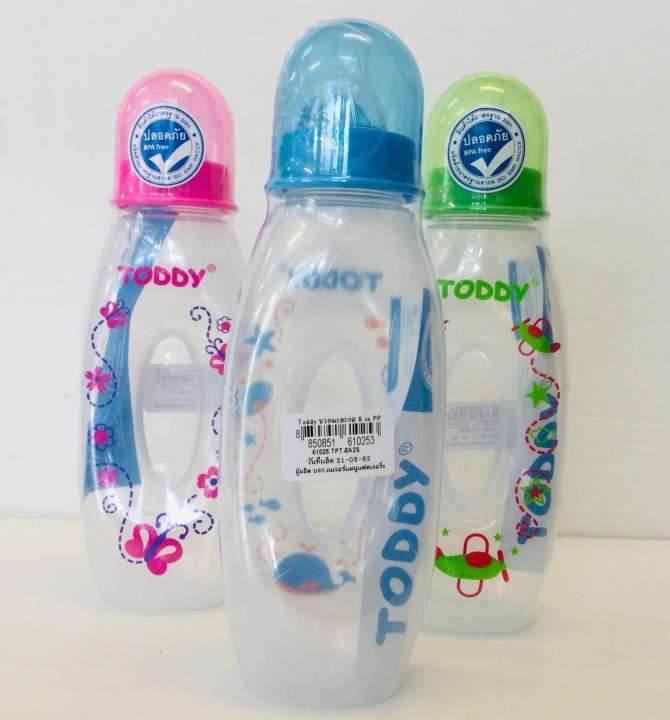 アイテムID:5200705の画像1枚目