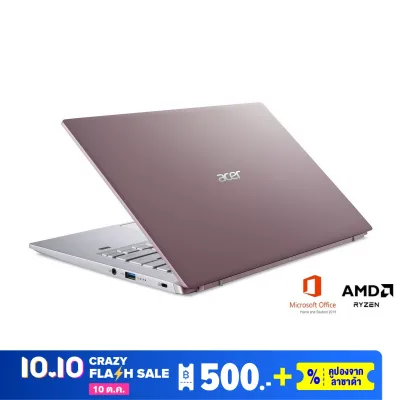 Acer Swift X AMD R7 5700U/16GB/512GB/14"FHD/GTX 1650/W10+MS Office (Pink-Silver) | SFX14-41G-R2NM (NX.AC3ST.001) Notebook