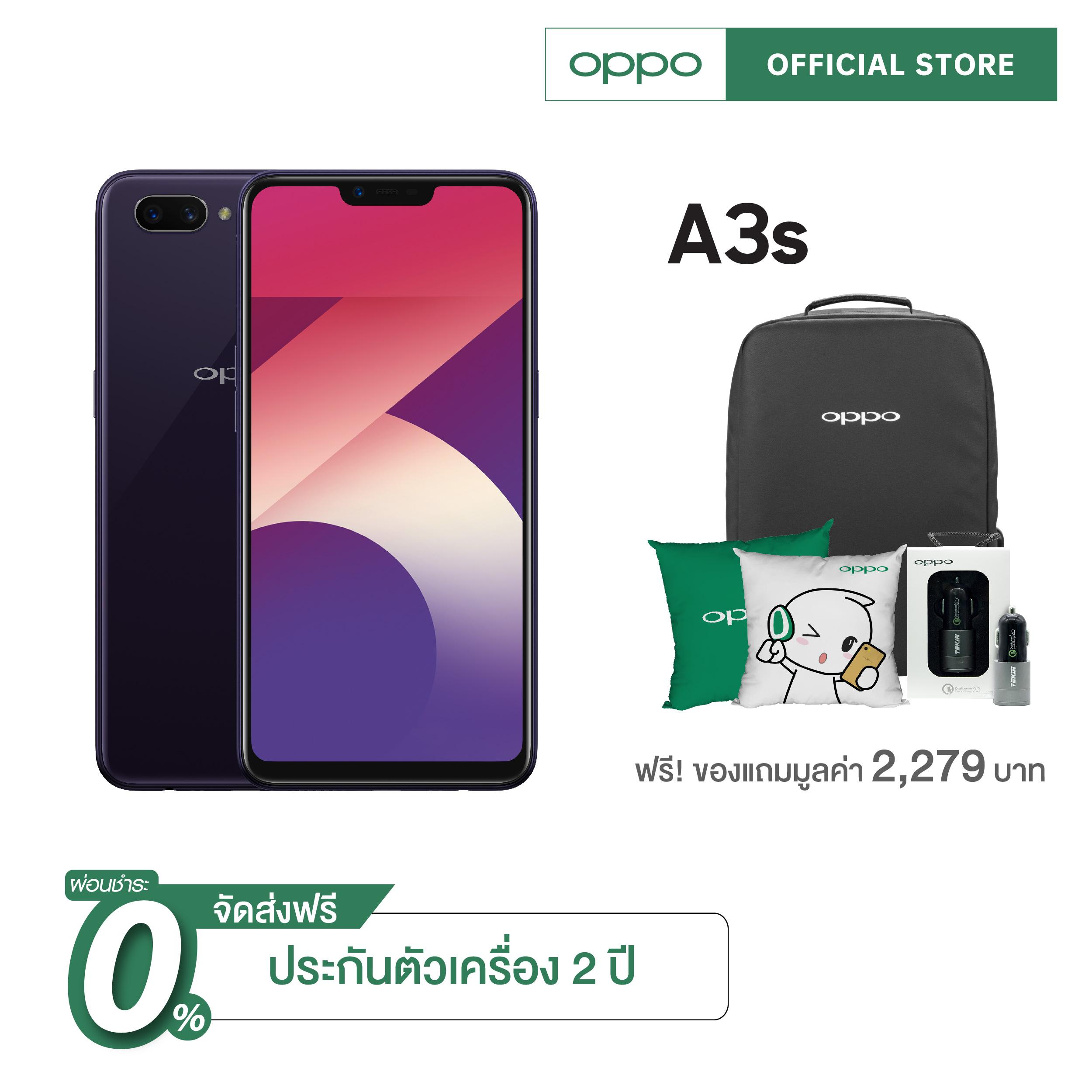 ตู้ อบ ขนมปัง