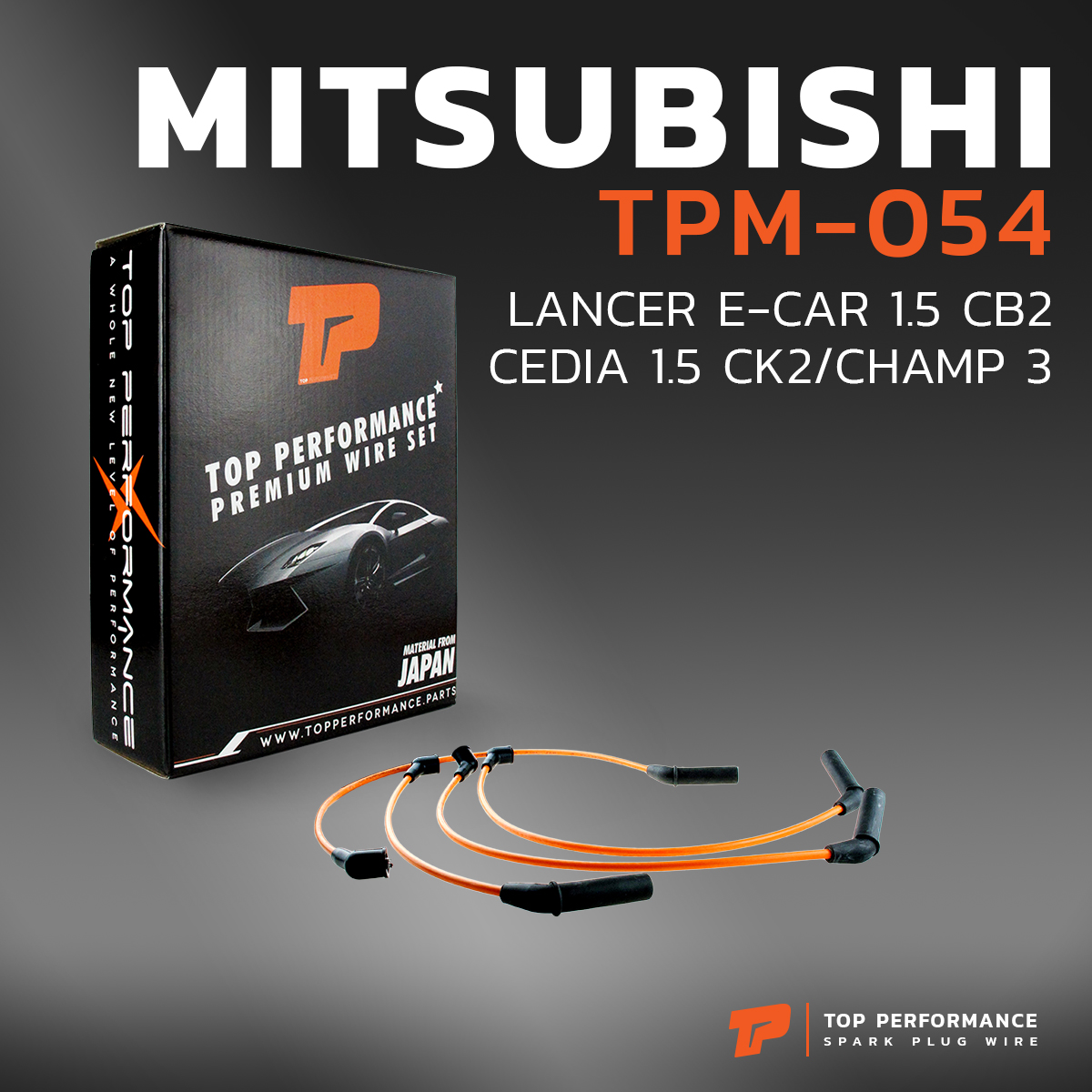 สายหัวเทียน MITSUBISHI LANCER ECAR 1.5 CB2 / CEDIA 1.5 CK2 / CHAMP 3 เครื่อง 4G15 - TPM-054 - TOP PERFORMANCE JAPAN - สายคอยล์ อีคาร์ E-CAR อีคา ซีเดีย ซีเดียร์ แชมป์