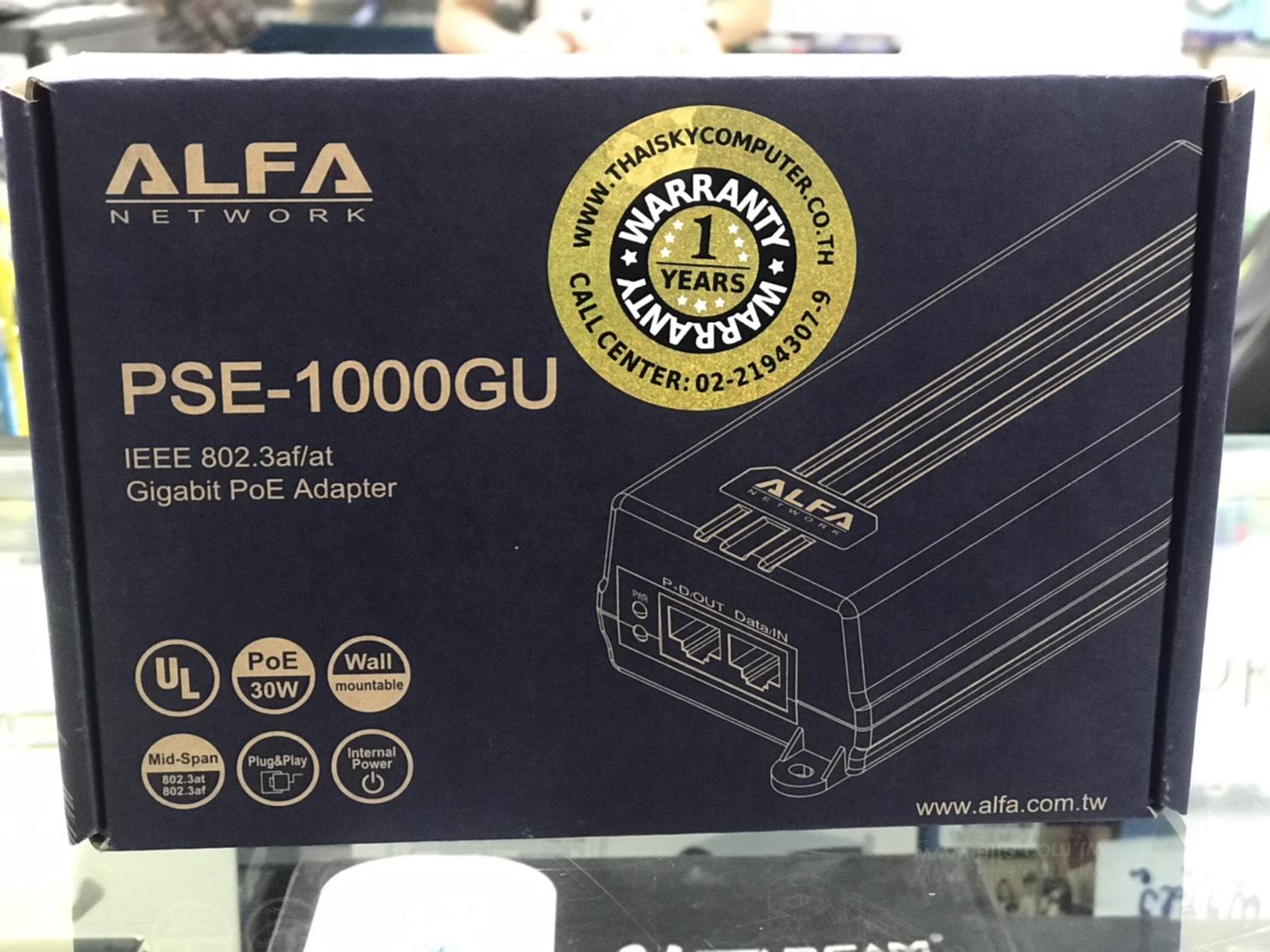 POE ALFA PSE1000GU Gigabit poe adapter Lazada.co.th