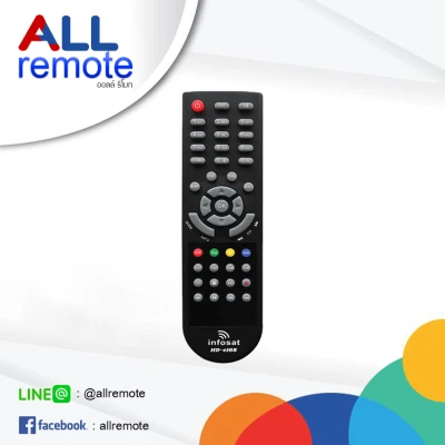 Remote infosat รุ่น HD-Q168 (ใช้งานกับกล่อง infosat HD ได้ทุกรุ่น)