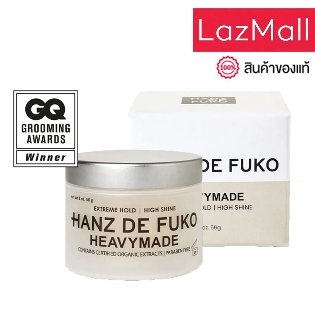 Hanz de Fuko - Heavymade (2oz l 56ml) ผลิตภัณฑ์จัดแต่งทรงผม